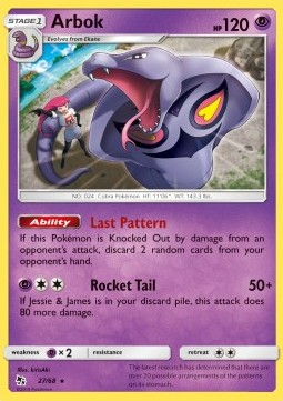 /products/pokemon/arbok/arbok/hidden-fates--381231.jpg