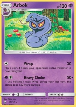 /products/pokemon/arbok/arbok/unbroken-bonds--372351.jpg