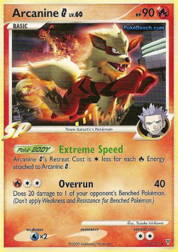 /products/pokemon/arc/arcanine-g-lv60/supreme-victors-arcanine-g-lv60-278706.jpg