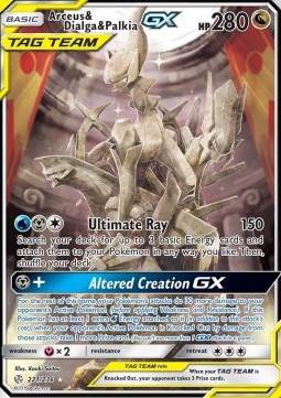/products/pokemon/arc/arceus-dialga-palkia-gx/cosmic-eclipse-arceus-dialga-palkia-gx-408699.jpg
