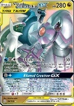 Arceus & Dialga & Palkia GX (GX Alleati)