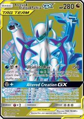 Arceus & Dialga & Palkia GX (GX Alleati)