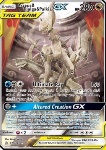 Arceus & Dialga & Palkia GX (GX Alleati)
