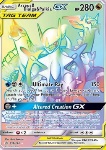 Arceus & Dialga & Palkia GX (GX Alleati)