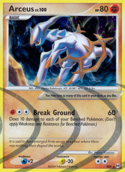 /products/pokemon/arc/arceus-lv100-fighting/arceus-arceus-lv100-fighting-278868.jpg