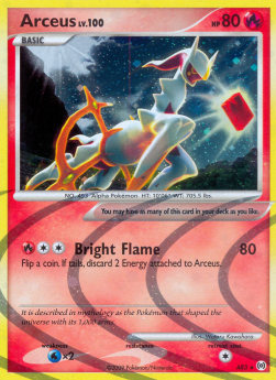 /products/pokemon/arc/arceus-lv100-fire/arceus-arceus-lv100-fire-278863.jpg