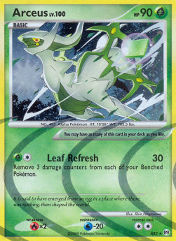 /products/pokemon/arc/arceus-lv100-grass/arceus-arceus-lv100-grass-278864.jpg