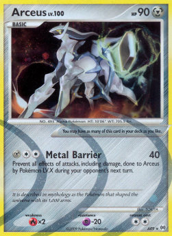 /products/pokemon/arc/arceus-lv100-metal/arceus-arceus-lv100-metal-278871.jpg