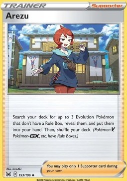 /products/pokemon/arezu/arezu/lost-origin--674162.jpg