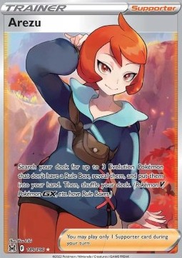 /products/pokemon/arezu/arezu/lost-origin--674194.jpg