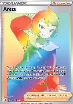 /products/pokemon/arezu/arezu/lost-origin--674210.jpg