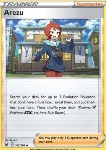 Maru