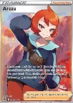 Maru