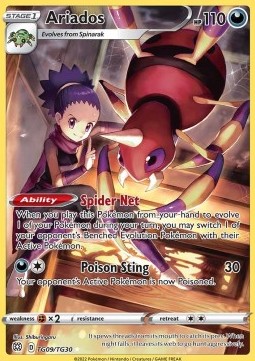 /products/pokemon/ari/ariados/brilliant-stars-ariados-608741.jpg
