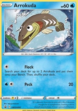 /products/pokemon/arr/arrokuda/arrokuda-547036.jpg