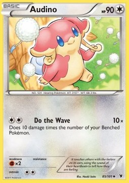 /products/pokemon/aud/audino/noble-victories-audino-280208.jpg