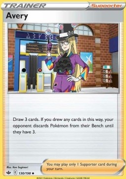 /products/pokemon/avery/avery/chilling-reign--567238.jpg