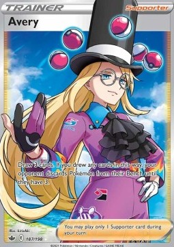 /products/pokemon/avery/avery/chilling-reign--567295.jpg