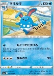 Azumarill