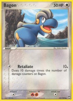 /products/pokemon/bagon/bagon/ex-power-keepers--277349.jpg