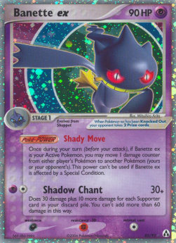 /products/pokemon/ban/banette-ex/ex-legend-maker-banette-ex-276962.jpg
