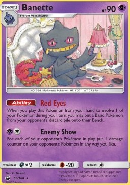 /products/pokemon/ban/banette/celestial-storm-banette-361310.jpg