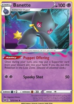/products/pokemon/ban/banette/lost-origin-banette-674084.jpg