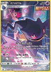 Banette 
