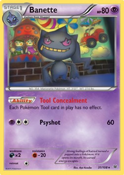 /products/pokemon/ban/banette/roaring-skies-banette-282699.jpg
