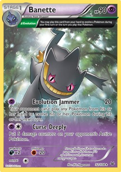 /products/pokemon/ban/banette/roaring-skies-banette-282700.jpg