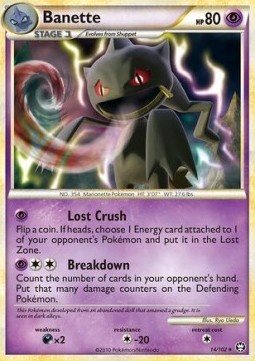 /products/pokemon/ban/banette/triumphant-banette-279544.jpg