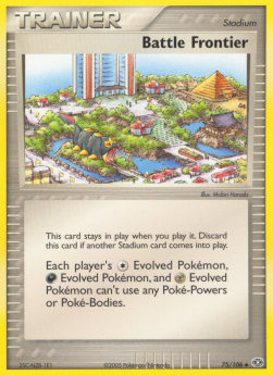 /products/pokemon/bat/battle-frontier/ex-emerald-battle-frontier-276586.jpg