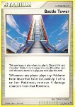 Battle Tower