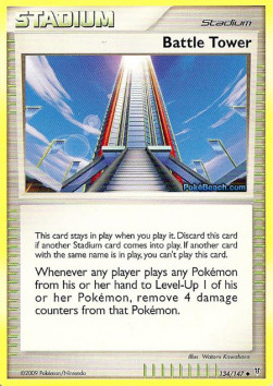 /products/pokemon/bat/battle-tower/supreme-victors-battle-tower-278825.jpg