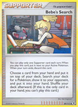 /products/pokemon/beb/bebes-search/rising-rivals-bebes-search-278663.jpg