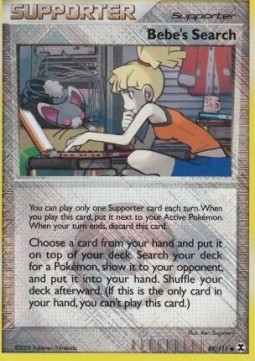 /products/pokemon/beb/bebes-search/rising-rivals-bebes-search-371553.jpg