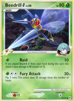 /products/pokemon/bee/beedrill-g-lv56/arceus-beedrill-g-lv56-278925.jpg