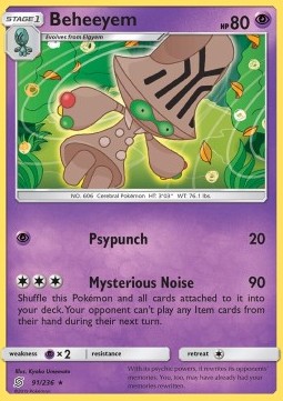 /products/pokemon/beh/beheeyem/unified-minds-beheeyem-388267.jpg