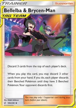/products/pokemon/bel/bellelba-brycen-man/cosmic-eclipse-bellelba-brycen-man-398564.jpg