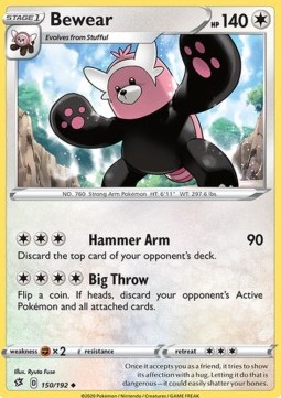 /products/pokemon/bew/bewear-hammer-arm-big-throw/rebel-clash-bewear-hammer-arm-big-throw-458148.jpg