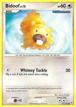 /products/pokemon/bid/bidoof-lv12/supreme-victors-bidoof-lv12-278782.jpg