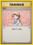 Bill
