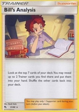 /products/pokemon/bil/bills-analysis/hidden-fates-bills-analysis-394807.jpg