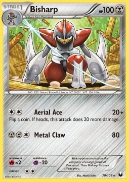 /products/pokemon/bis/bisharp/dark-explorers-bisharp-280407.jpg