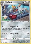 Bisharp 