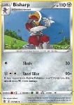 Bisharp 