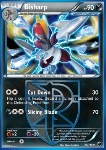 Bisharp 