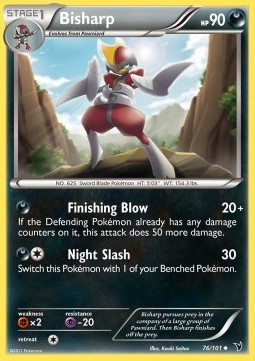 /products/pokemon/bis/bisharp/noble-victories-bisharp-280199.jpg
