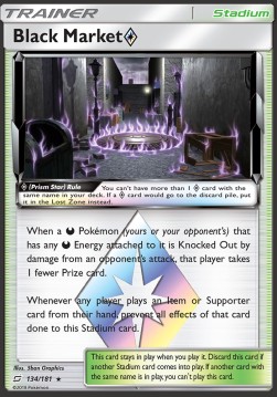 /products/pokemon/bla/black-market-a/team-up-black-market-a-369061.jpg