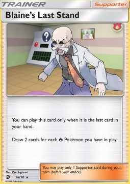 /products/pokemon/bla/blaines-last-stand/dragon-majesty-blaines-last-stand-363529.jpg